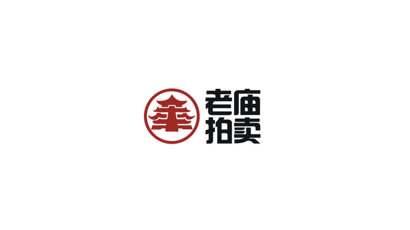 上海老城隍庙拍卖行有限公司